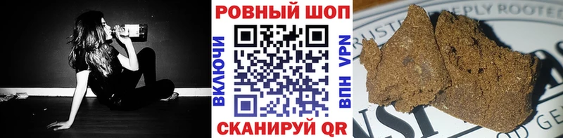 Хочу наркоту Северск omg маркетплейс  Мефедрон  СОЛЬ  ГАШИШ  Канабис 