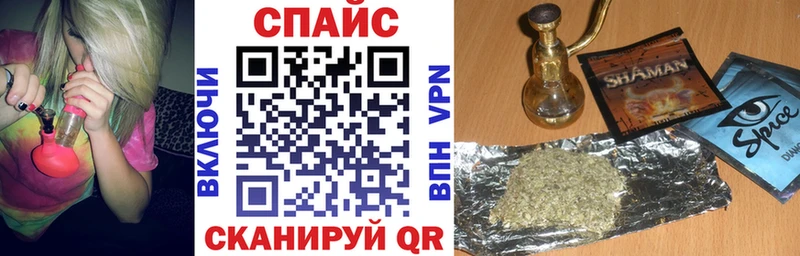 БУТИРАТ оксана  хочу наркоту  Северск 