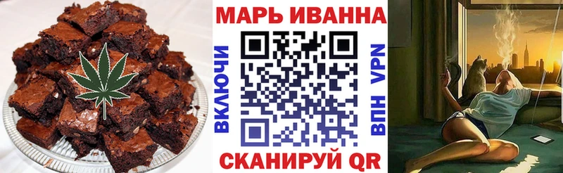 закладки Северск omg это официальный сайт Canna-Cookies конопля
