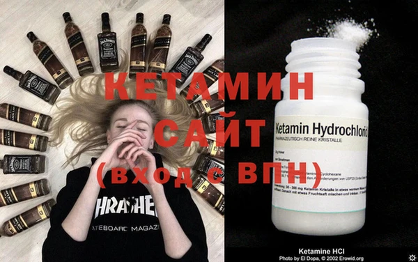 ALPHA PVP Богданович
