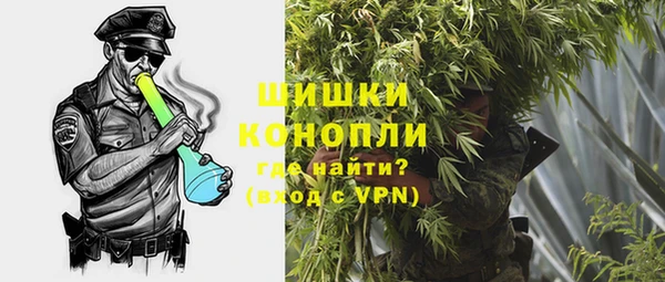 прущая мука Бугульма