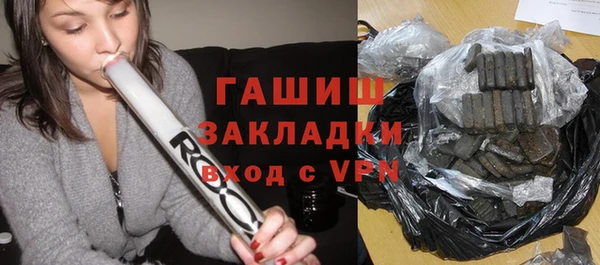 прущие грибы Богородицк