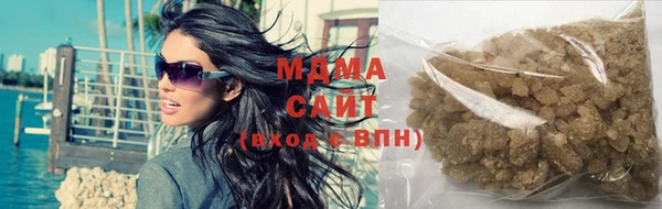 эйфоретик Бронницы