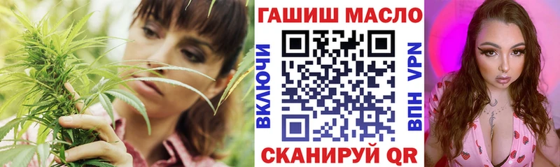 Дистиллят ТГК Wax Северск