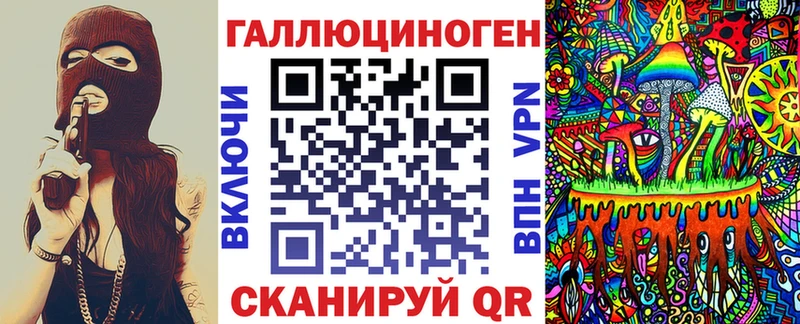 mega как зайти  Северск  Галлюциногенные грибы Magic Shrooms  сколько стоит 